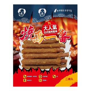 燒鳥一番 犬用 HF4 雞腿肉 含肉量高達97%的手作零食, 雞腿肉潔牙棒, 180g, 1袋