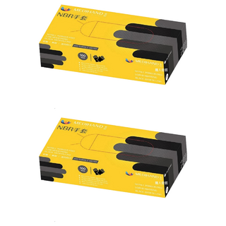 MEDIHAND 美恆 NBR手套 無粉 低敏感 防汙 100個入, XS, 黑色, 2盒