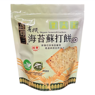 高仰三 有機海苔蘇打餅 (原味) 純素 低溫烘焙, 152g, 1袋