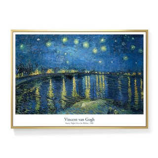 菠蘿選畫所 梵谷 隆河上的星夜 掛畫 AVAR5712G, 金色