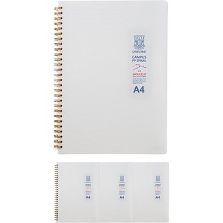 OXFORD A4 牛奶PP封面數學線圈筆記本, 4個, 白色