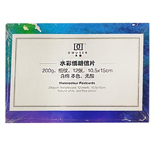 DORERART 丟勒 水彩紙明信片 200gsm 細紋 12張, 15 x 10.5cm, 1盒