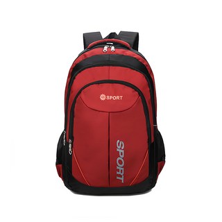 Sport 旅行雙肩包-紅色, 輕盈耐磨, 多層收納空間設計, 人體工學肩帶, 舒適背負體驗, 1入, 50 × 33 × 18cm