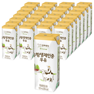 Sangha Farm 無抗生素保久乳 Set 24入, 125mL, 48入