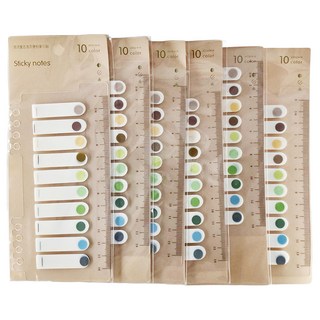 小麥購物 莫蘭迪索引標籤貼 E072 淺色圓點 16g, 6組, 200張