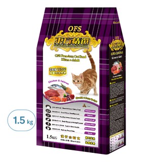 Oriental Fine Selection 東方精選 幼貓/成貓用貓糧 1.5KG, 雞肉+鮭魚, 1袋