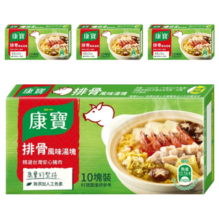 Knorr 康寶 排骨風味湯塊, 100g, 4盒