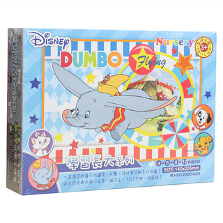 HUNDRED PICTURES 百耘圖 兒童益智4in1基礎拼圖手提盒 迪士尼小飛象 獅子王 101忠狗, 30片, 灰色 + 藍色, 1盒