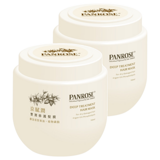 PANROSE 潘柔 京賦潤 豐潤滋養髮膜, 添加摩洛哥堅果油，補充秀髮所需養分, 高濃縮修護配方，持續滋潤秀髮, 700ml, 2罐