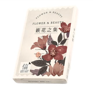 CARD LOVER 信的戀人 明信片, 簌花之集, 60張