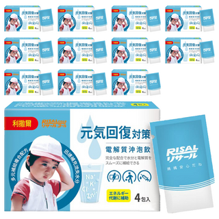 RISAL 小兒利撒爾 元氣回復沖泡飲, 電解質補充, 4入, 22g, 3盒