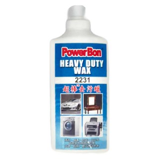 PowerBon 錫宏興業 Heavy Duty Wax 2231 超棒去污蠟, 1瓶