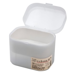 有達日光雙層收納盒 透明盒身 居家收納, 顏色隨機, 1個