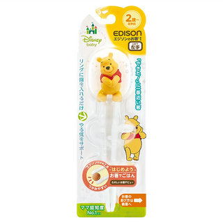EDISON mama 3D學習筷 左手 適2歲 入園前, 小熊維尼, 1雙