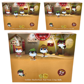 玉民 黃金蕎麥堅果小丸子隨手包 原味 全素 vegan, 3盒