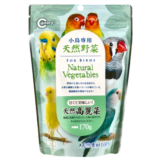 Canary 田園舒食鳥用蔬菜 天然高麗菜 170g 100%天然素材, 1包