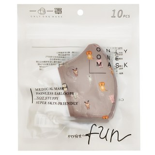 Only One Mask 一心一罩 幼幼印刷 9.5 x 9.5cm, 頑皮動物園, 10片, 1包