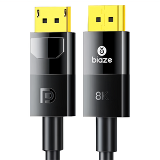biaze 畢亞茲 DP線1.4版 8K/60hz 4K/240hz高清視頻線 卡扣款 鋁合金外殼 32.4Gbps總帶寬, 1m, 1條