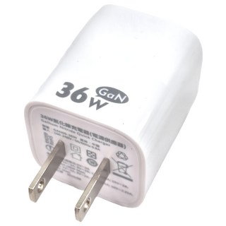 POLYBATT 36W氮化鎵充電器 雙孔輸出, 白色, 1個