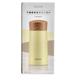 Kinyo 不鏽鋼真空迷你口袋杯 KIM-36Y 55 x 125 x 55mm 132g, 黃色, 140ml, 1個