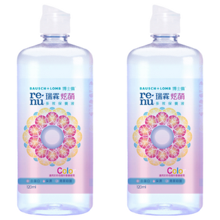 BAUSCH LOMB 博士倫 瑞霖 炫萌多效保養液, 120ml, 2瓶