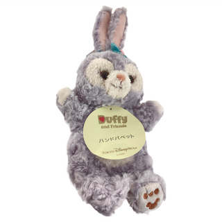 Disney 迪士尼 狐絨毛玩偶 S, 史黛拉兔 StellaLou 灰紫色, 1個