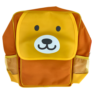 可愛小熊小書包, 黃色