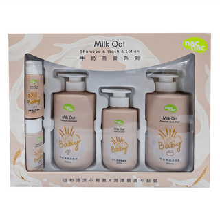 nac nac 牛奶燕麥系列護膚5件組 沐浴乳500ml + 30ml + 洗髮乳500ml + 潤膚乳200ml + 30ml, 1組