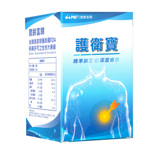 PBF 寶齡富錦 護衛寶 精準鎖定 深度修復, 80g, 30顆, 1盒