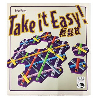 SWAN PANASIA 新天鵝堡 桌上遊戲系列 Take it Easy! 1-6人 輕鬆放, 輕鬆放 Take it Easy!, 1盒