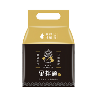 金拌麵 私房麻油刀削麵 4包, 手工日曬風乾, 520g, 1袋
