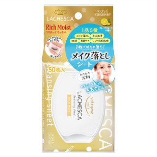 KOSE 高絲 LACHESCA 自由淨肌 零毛孔卸粧棉 極淨 Set 毛孔清潔 肌膚清爽 柔軟角質 有效卸妝 可卸除防水睫毛膏 大尺寸加厚, 50入, 1包