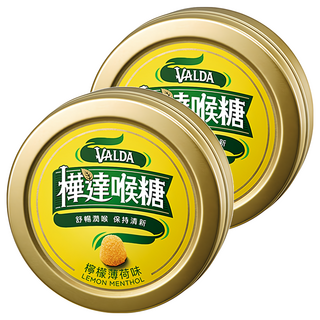 VALDA 樺達喉糖 檸檬薄荷味 50顆入,50g,2盒