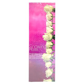 Masaki Matsushima 松島正樹 台灣公司貨 冰晶薔薇 女性淡香精, 1瓶, 80ml