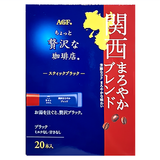 AGF 微奢華咖啡店 贅沢咖啡 黑咖啡, 2g, 20條, 1盒