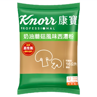 Knorr 康寶 奶油蘑菇風味西湯粉, 996g, 1包