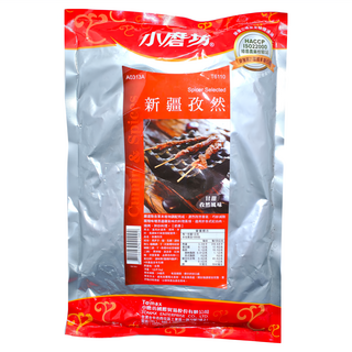 小磨坊 新疆孜然粉, 1kg, 1包