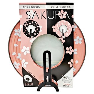 藤田金屬 可立式鍋蓋 櫻花 適用於26-30cm鍋具, 31.6cm, 1個