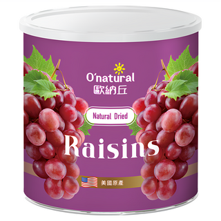 O'natural 歐納丘 美國加州天然葡萄乾, 360g, 1罐