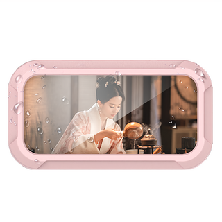 防水壁掛手機支架, 360旋轉, 可伸縮, 高透視窗, 強力無痕膠, IPx3, 材質: ABS, PVC, 粉色, 1個