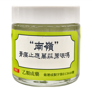 嶺南 萬應止痛膏, 65g, 1罐