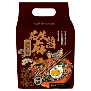 無敵拌麵 花生麻醬拌麵 手工日曬麵, 3包