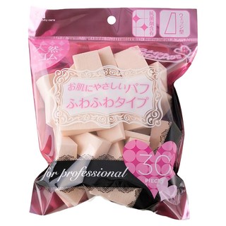 KAI 貝印 三角粉撲(30入) 柔軟親膚 細緻上妝 乾濕兩用 打造完美妝容, kq-3063, 1個
