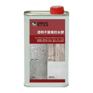 貓王油性透明不變黃防水膠 - 高耐候等級，防止漆膜脆化及黃變，1公升, 1罐
