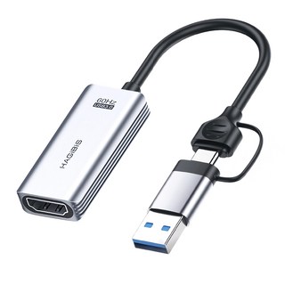 HAGiBiS 海備思 Type-C+USB3.0雙接頭视訊彩集卡 PD供電 深空灰, UHC07P, 1個