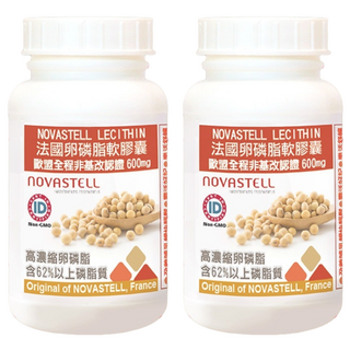 Healthwomen 赫而司 法國高濃縮非基改大豆卵磷脂軟膠囊600mg 孕婦 哺乳期適用, 90顆, 0.8g, 2罐