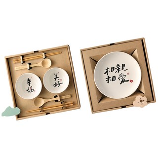 Mao's 樂陶陶 日日祝福 幸福美好雙層禮盒, 1500g, 相親相愛, 1組