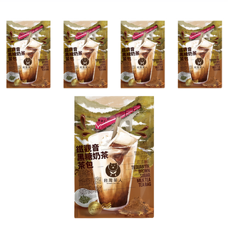 台灣茶人 鐵觀音黑糖奶茶茶包 台灣在地黑糖 冷熱皆宜, 5包, 35g, 1袋