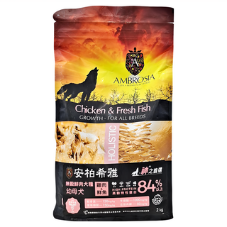 AMBROSIA 安柏希雅 幼母犬用 無穀鮮肉犬糧 高動物性蛋白, 雞肉 + 鮮魚, 2kg, 1包