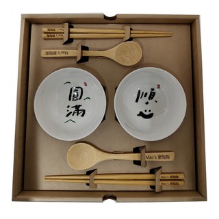 Mao's 樂陶陶 日日祝福 圓滿順心雙層禮盒, 1.5kg, 好日好年, 1組